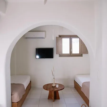 Hotel Ammothines Cycladic 5*